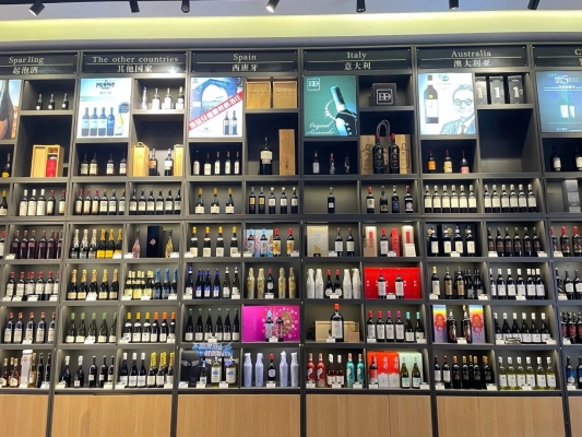 赤峰酒莊-第1張圖片