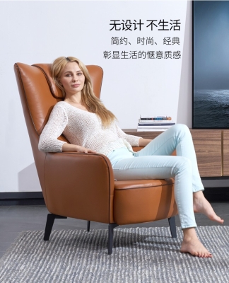 赤峰皮椅修復(fù)店電話地址查詢-第1張圖片