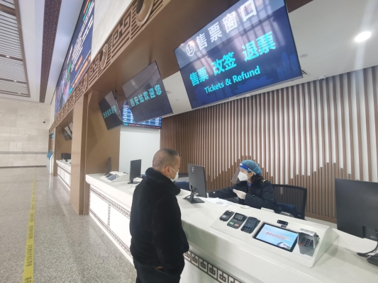 赤峰高鐵站退票窗口電話號(hào)碼-第1張圖片