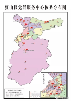 赤峰紅山區(qū)調(diào)查大隊電話號碼-第1張圖片
