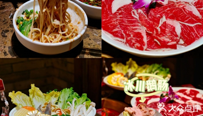 赤峰小龍坎功夫茶樓電話號(hào)碼-第1張圖片