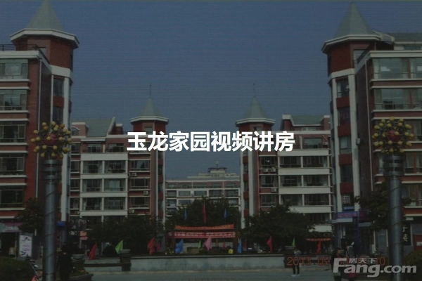 赤峰市玉龍家園開鎖電話號碼-第1張圖片