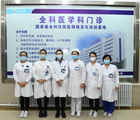 赤峰二醫(yī)院婦產(chǎn)病房電話號碼-第1張圖片