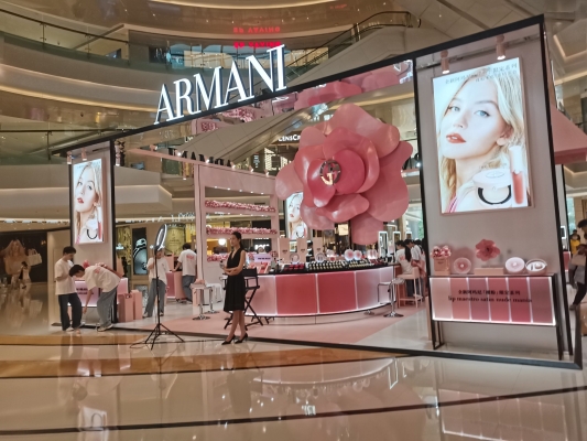 赤峰商場化妝品專柜電話號碼-第1張圖片