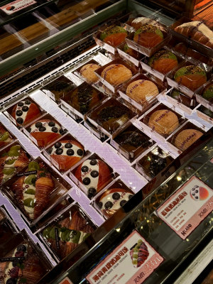 赤峰京香面包廠招聘電話號碼-第1張圖片