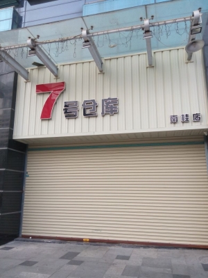 赤峰精靈寫真店電話多少號(hào)-第1張圖片