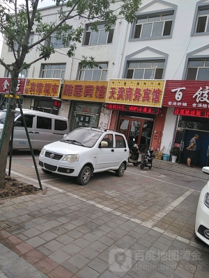 赤峰嘻哈酒館電話號(hào)碼多少-第1張圖片