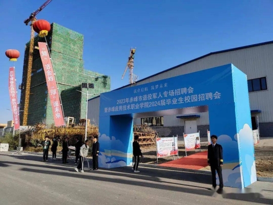 赤峰市木工師傅招聘電話號(hào)碼-第1張圖片