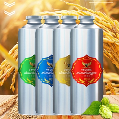 赤峰精釀加盟官網(wǎng)電話號碼-第1張圖片