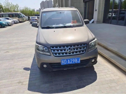 赤峰電瓶車頭盔店電話號(hào)碼-第1張圖片