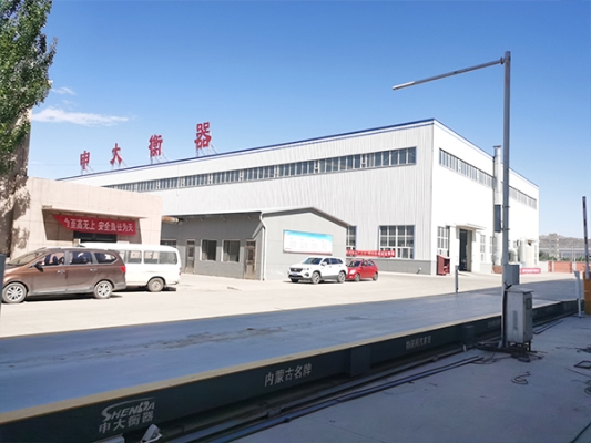 赤峰農(nóng)產(chǎn)品加工中心電話號(hào)碼-第1張圖片