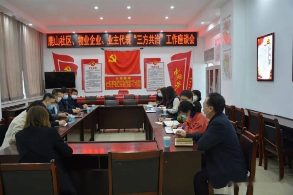 赤峰社區(qū)電話打不通人工客服-第1張圖片