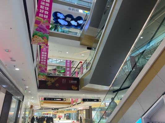 赤峰萬(wàn)達(dá)商場(chǎng)客服電話(huà)號(hào)碼-第1張圖片