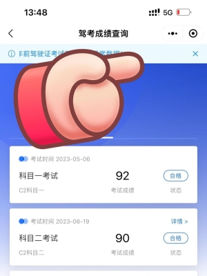 赤峰公交車17路電話號(hào)碼-第1張圖片