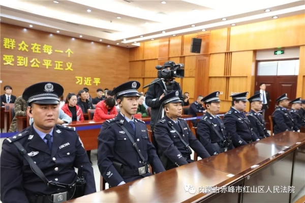 赤峰打黑除惡舉報電話是多少-第1張圖片