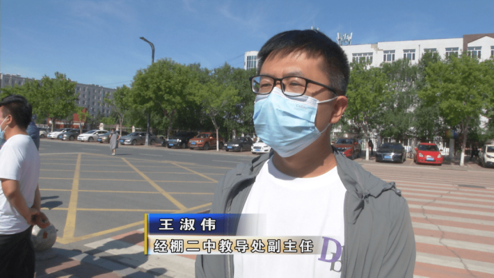 經(jīng)棚到赤峰客車電話-第1張圖片