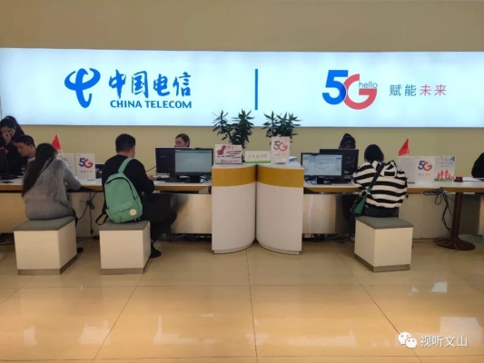 赤峰聯(lián)通白馬營業(yè)廳電話號碼-第1張圖片