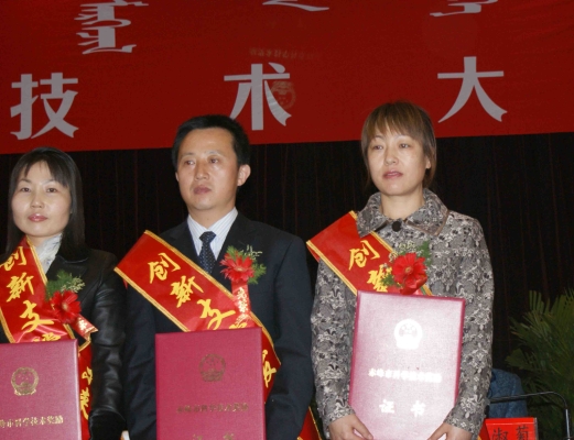 赤峰計(jì)劃生育咨詢電話號(hào)碼-第1張圖片