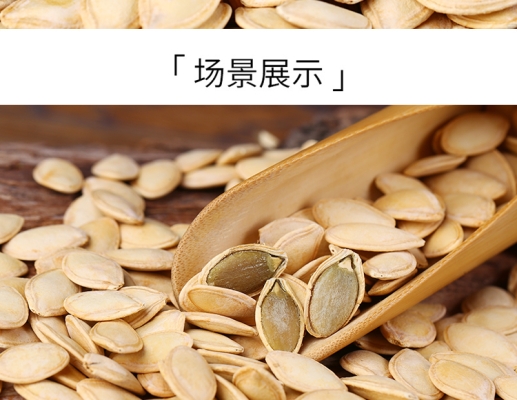 赤峰堅(jiān)果老店地址電話多少號(hào)-第1張圖片