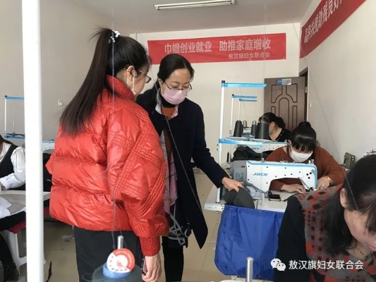 赤峰市敖漢旗人協(xié)會電話號碼-第1張圖片