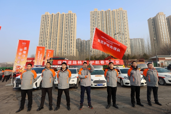 赤峰車禍高速救援電話是多少號-第1張圖片