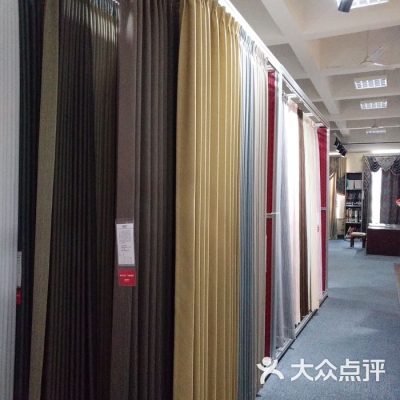 赤峰窗簾工廠電話多少號碼-第1張圖片