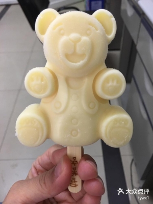 赤峰小熊化妝電話號碼查詢是多少-第1張圖片