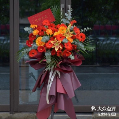 赤峰網(wǎng)絡(luò)花店電話多少號碼-第1張圖片