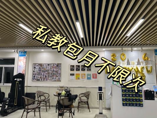 赤峰老城健身房電話地址查詢-第1張圖片