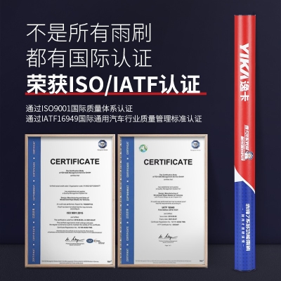 赤峰進(jìn)口報關(guān)公司電話地址查詢-第1張圖片