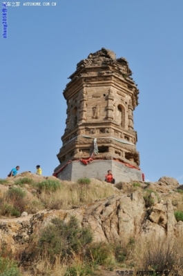 赤峰賣元寶山辣串電話號碼-第1張圖片