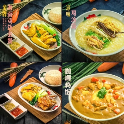赤峰米粉店附近飯店電話號(hào)碼-第1張圖片