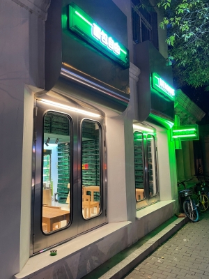 赤峰大眾舞廳地址電話多少號-第1張圖片