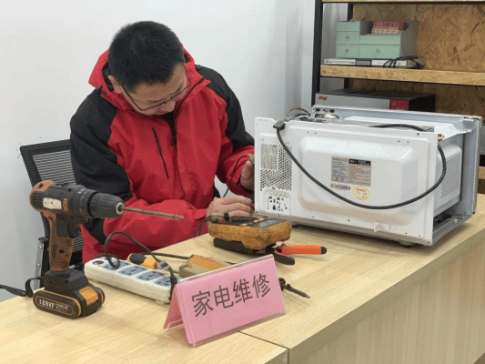 赤峰附近小家電維修電話地址-第1張圖片