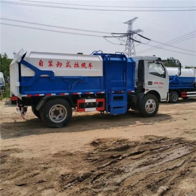 赤峰密封垃圾車公司電話號碼-第1張圖片