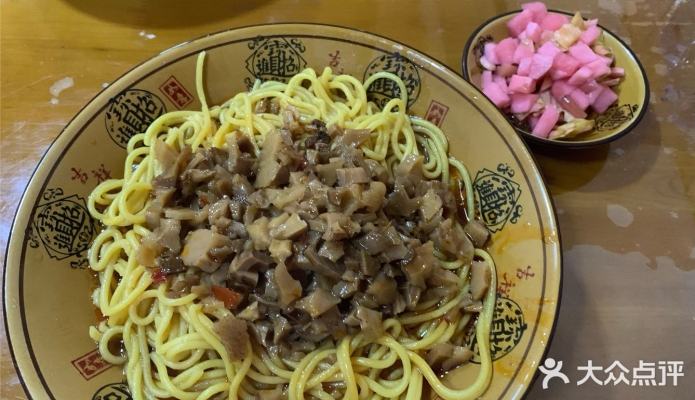 赤峰蕎面專賣店電話號(hào)碼-第1張圖片