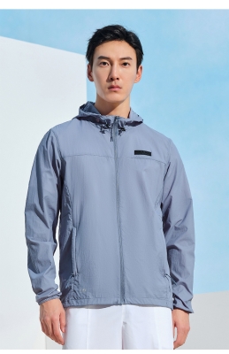 赤峰防曬服廠家電話地址查詢-第1張圖片