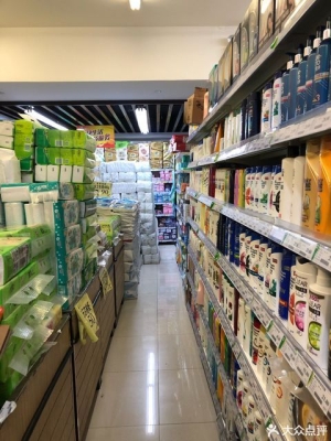 赤峰華聯(lián)超市直播間電話號碼-第1張圖片