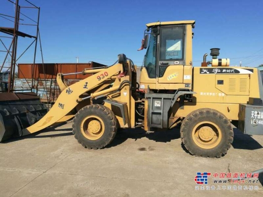 赤峰天宇裝載機(jī)售后電話號(hào)碼-第1張圖片