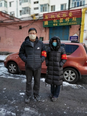 赤峰五道街修鞋電話號碼-第1張圖片