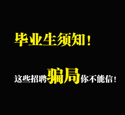 赤峰電動車騎手招聘電話號碼-第1張圖片