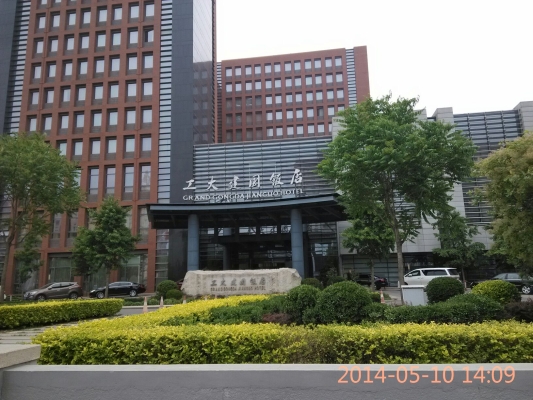 赤峰老興達(dá)飯店地址電話號(hào)碼-第1張圖片