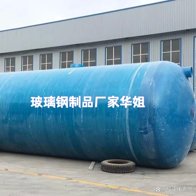 赤峰市廢舊塑鋼回收電話號碼-第1張圖片