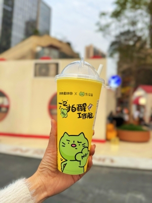 赤峰紅山區(qū)飲品店電話號(hào)碼-第1張圖片