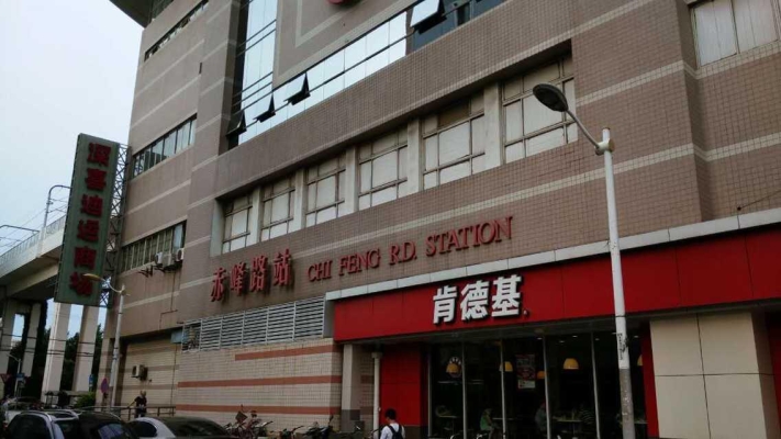 赤峰博雅美容院電話地址查詢-第1張圖片