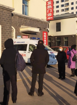 赤峰市醫(yī)院發(fā)燒門診電話號(hào)碼-第1張圖片