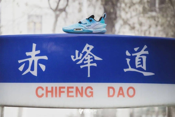 赤峰煙葉公司電話多少號碼-第1張圖片