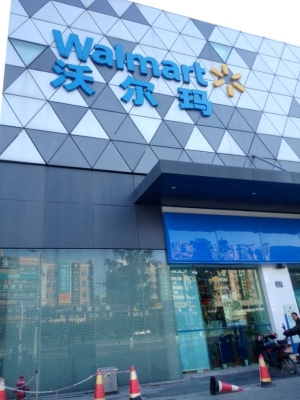 赤峰圓形篷房定制店電話號碼-第1張圖片