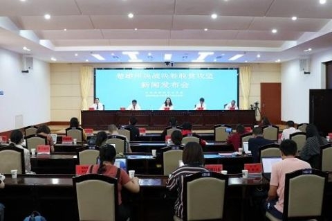 赤峰市易地扶貧中心電話號碼-第1張圖片