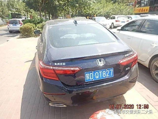 赤峰木蘭街掃黃辦電話號碼-第1張圖片